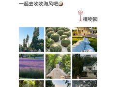 -中山路步行街