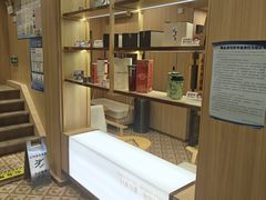 -霸王茶姬(南强街店)
