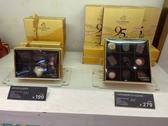 -GODIVA(印象城店)