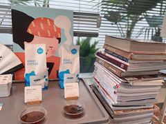 -GOOD GOODS咖啡店(南园店)