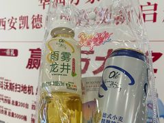 -华润万家(凯德广场店)