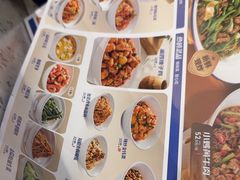 -兰湘子·湘菜小炒(石家庄万象城店)