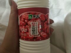 android_upload_pic-西安大雁塔科技大学地铁站亚朵酒店