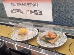 -争鲜回转寿司(太阳宫凯德PLUS店)