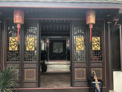 -载阳客栈