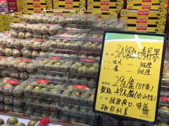 -鲜力达果品批发直销(青山店)