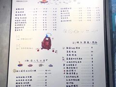 -obba kitchen(宽厚里总店)