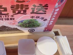 -豚一拉麺(花城汇南区店)