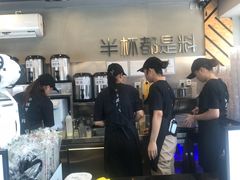 -书亦烧仙草(新都会店)