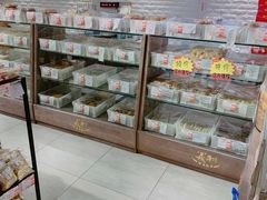 面包甜点陈列柜-百年义利(白坊路店)