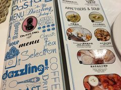 菜单-Dazzling Cafe 蜜糖吐司专卖店