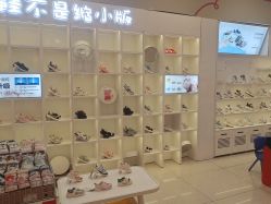 -孩子王(铁西万达店)