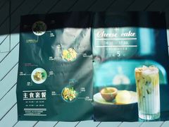 -Nectar One Cafe(勇烈路n1店)