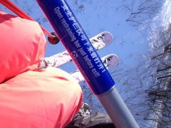 亚布力新体委滑雪场-亚布力新体委滑雪场