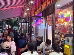 -爆炸头阿姨小四川正宗川味小吃(无任何分店)