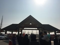 -临沂动植物园