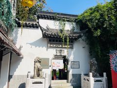 -南京市民俗博物馆(甘熙故居)