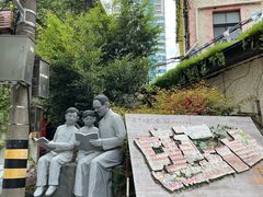 -上海蔡元培故居陈列馆