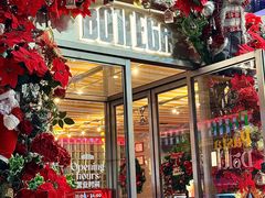 -BOTTEGA意库(中骏世界城店)