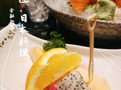 -昱匠·日本料理(金融街店)