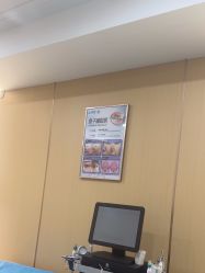 -南京康美美容医院·旗舰店