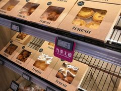 -七鲜超市(通州ONE店)
