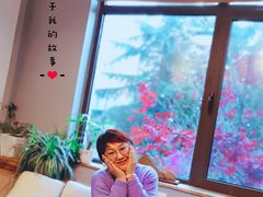 -一号铺子·大炉茶