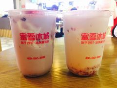 -蜜雪冰城(陆家嘴店)