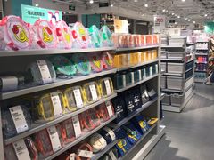 -NOME(太阳百货店)