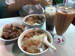 -梓记牛什