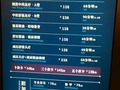 -碧澄保健(东风西路店)