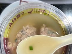 原味盲公丸-无影脚佛山陈氏盲公丸始创店(飞鸿街店)