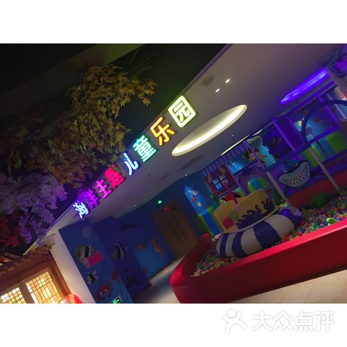 韩派水都韩式汗蒸洗浴spa(韩式汗蒸洗浴spa)图片 - 第552张