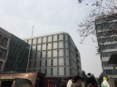 -中国医学科学院皮肤病医院