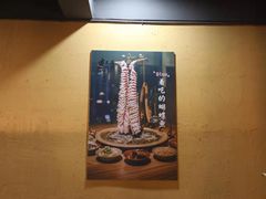-土著渔匠·养生蝴蝶鱼(香樟路店)