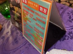 -惠食佳·朱雀(东方商厦店)