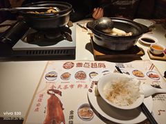 -粤点越有·茶点·粤菜(樵岭国际店)