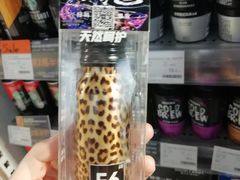 -Olé精品超市(重庆观音桥店)
