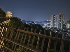 -福道