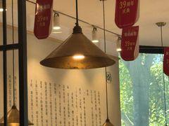 -镇南锅盖面馆(解放路店)