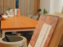 -稀物集咖啡(徽州大道店)