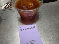 -O.P.S. CAFE