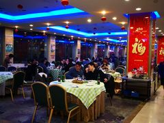 -快乐海鲜城(虎泉街店)