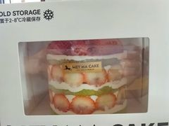 -Dark Horse·黑马蛋糕·低脂·低糖淡奶(金匙望湖大厦店)