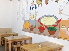-马德元纯汤牛肉面(太奥广场店)