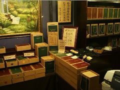 -赵小姐的店(鼓浪屿三友店)