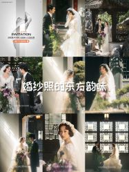 -雪中彩影婚纱摄影·微光艺术中心