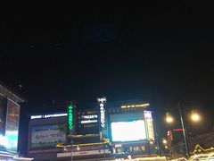 -鼓楼夜市