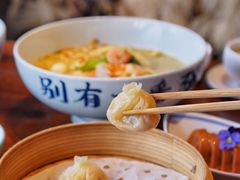 -李犟大爆鳝面·手工蟹黄包(湖滨西湖店)