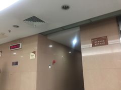 -苏州大学附属第二医院(三香院区)